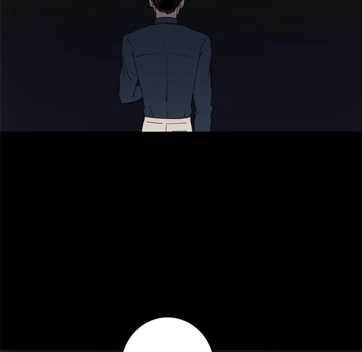 《难忘的她》60 第29页