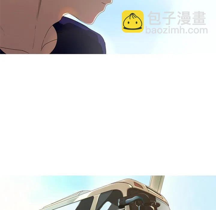 《难忘的她》60 第32页