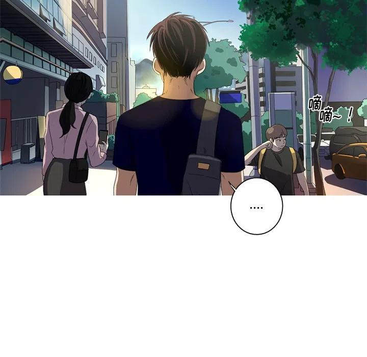 《难忘的她》60 第38页