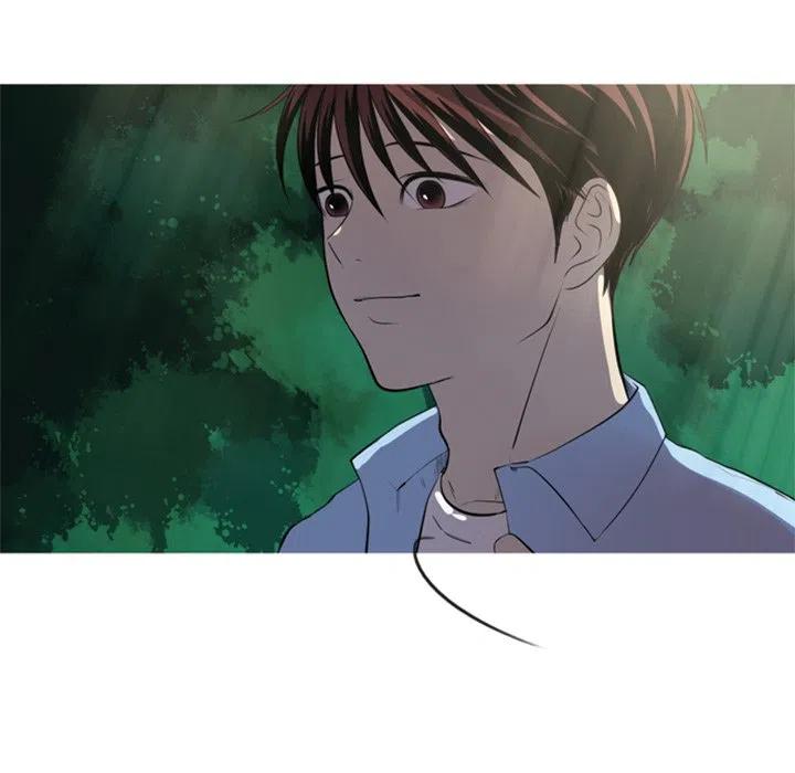 《难忘的她》59 第11页