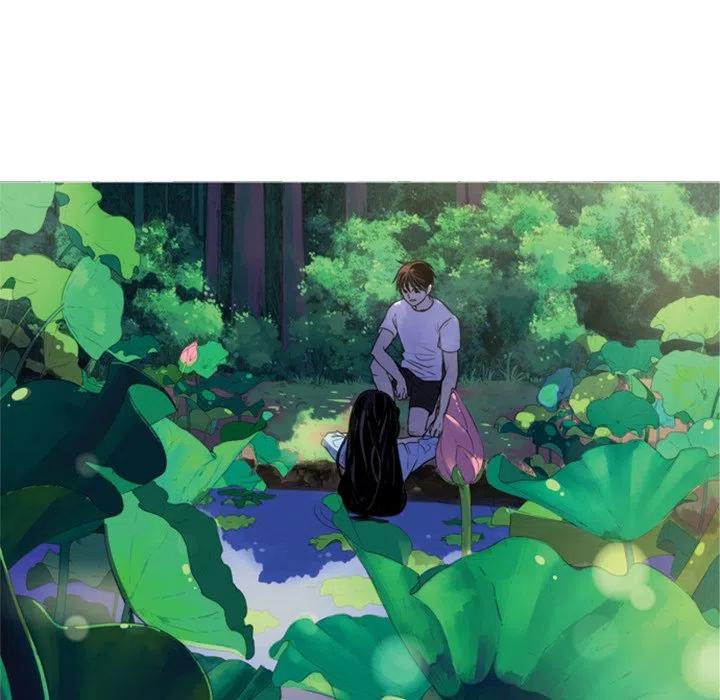 《难忘的她》59 第17页