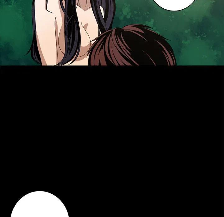 《难忘的她》7 第32页