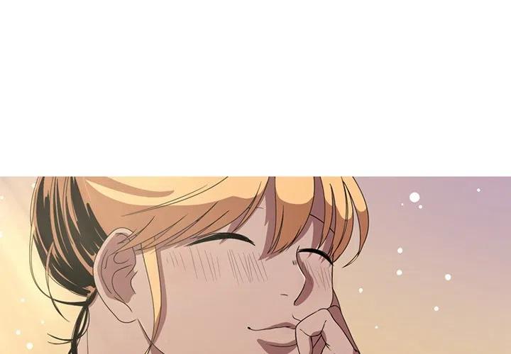 《难忘的她》7 第3页