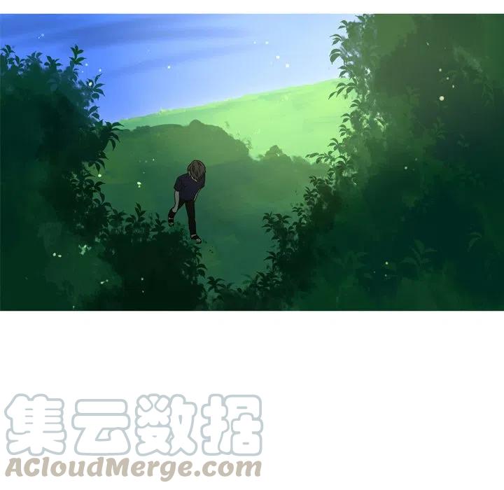 《难忘的她》11 第31页