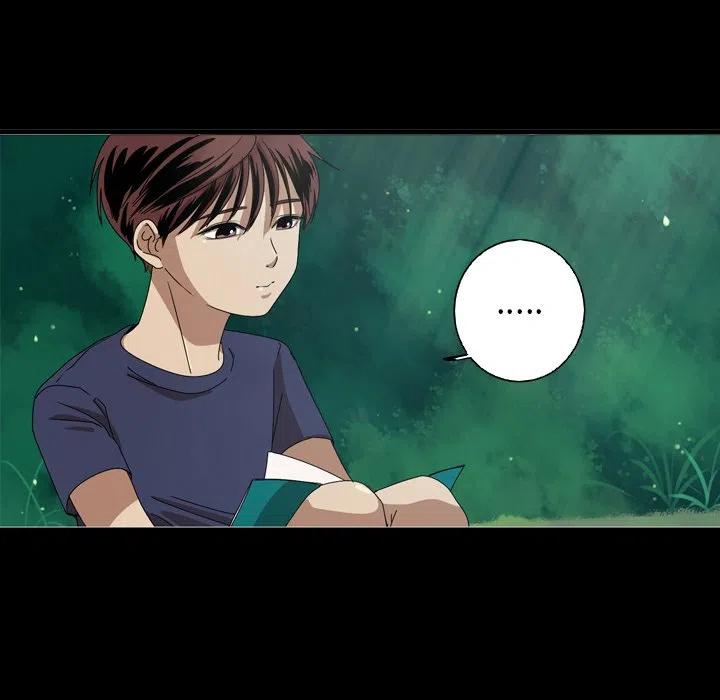 《难忘的她》10 第20页