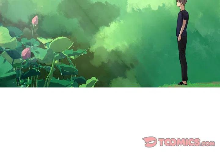 《难忘的她》10 第2页