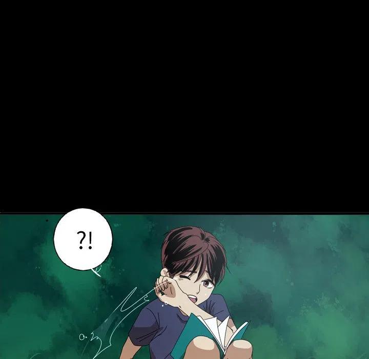 《难忘的她》10 第32页