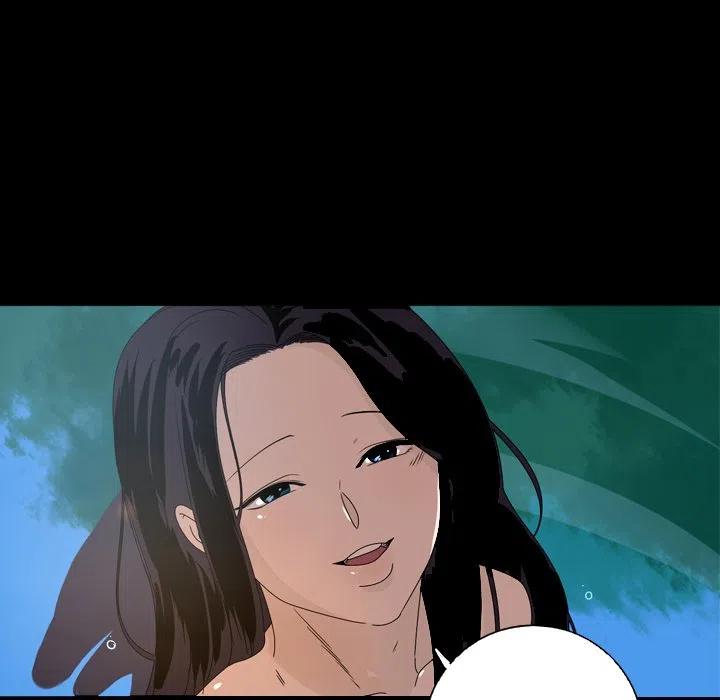 《难忘的她》10 第36页