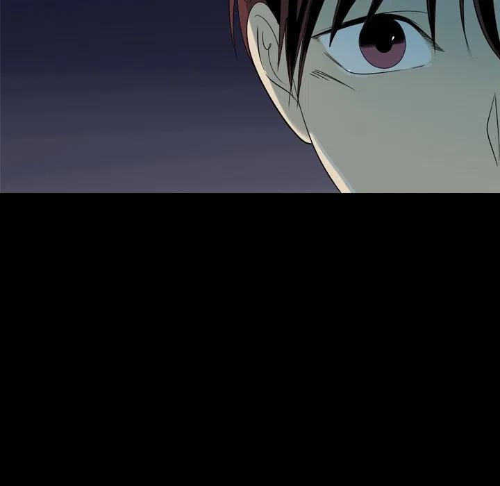 《难忘的她》12 第26页