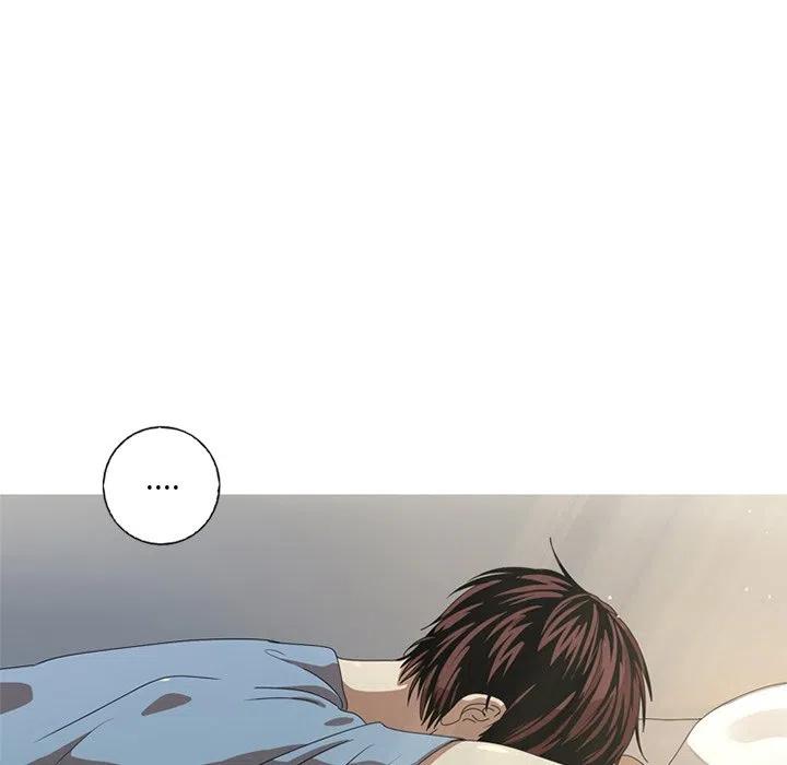 《难忘的她》9 第17页