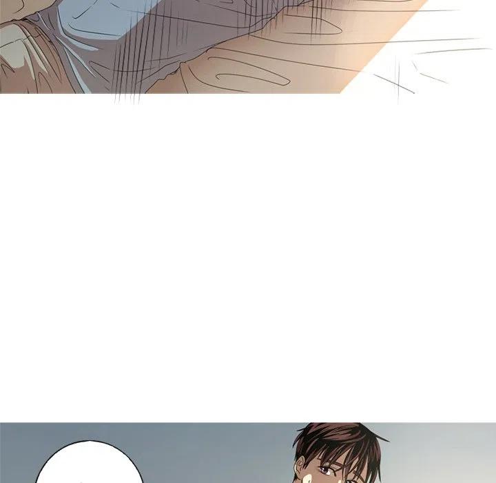 《难忘的她》9 第29页