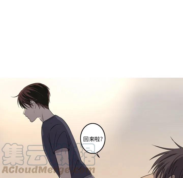 《难忘的她》14 第16页