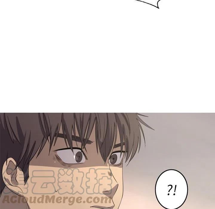 《难忘的她》14 第25页