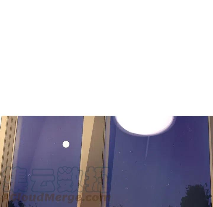 《难忘的她》14 第34页