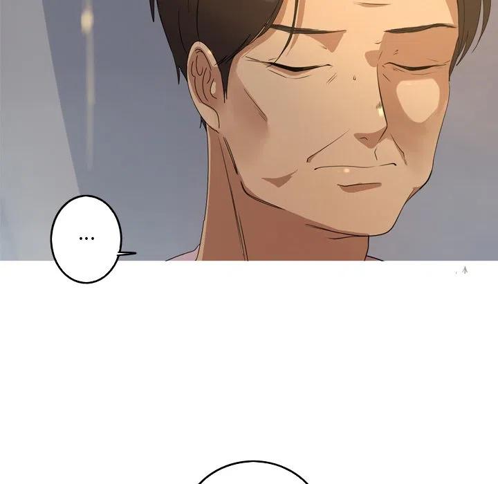 《难忘的她》13 第9页