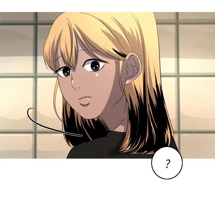 《难忘的她》15 第15页