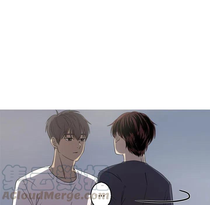 《难忘的她》15 第28页