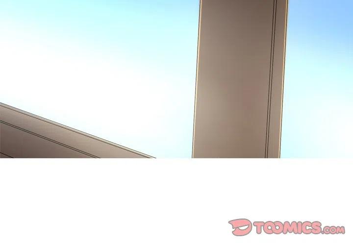 《难忘的她》15 第2页