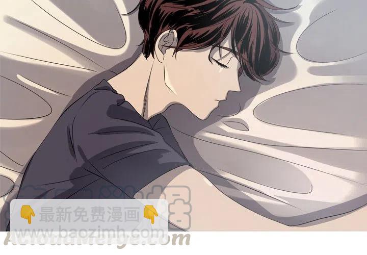 《难忘的她》15 第4页