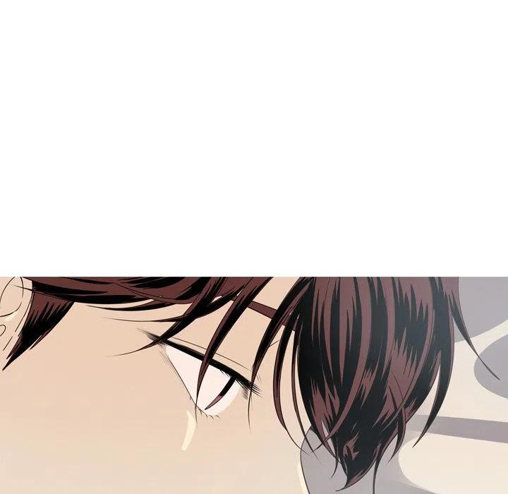 《难忘的她》15 第5页
