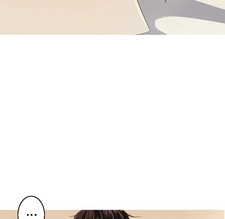 《难忘的她》15 第6页