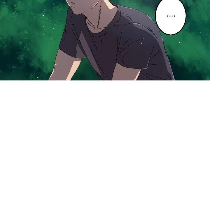 《难忘的她》16 第20页