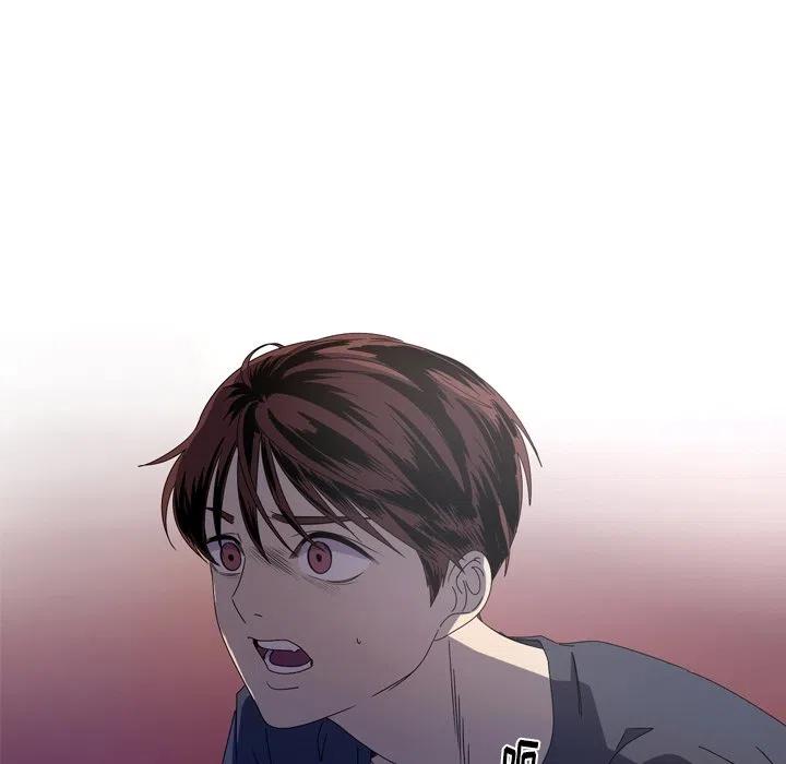 《难忘的她》16 第21页