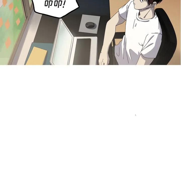 《难忘的她》17 第36页