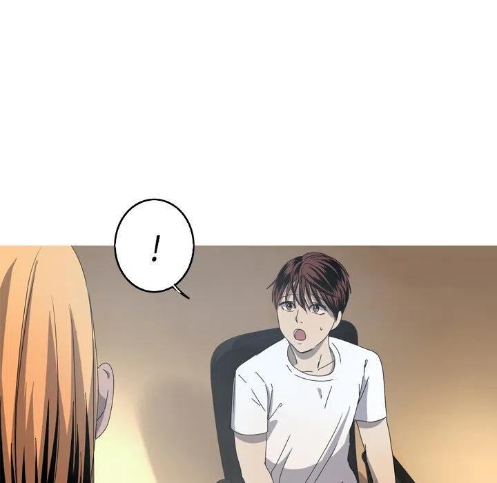 《难忘的她》17 第38页