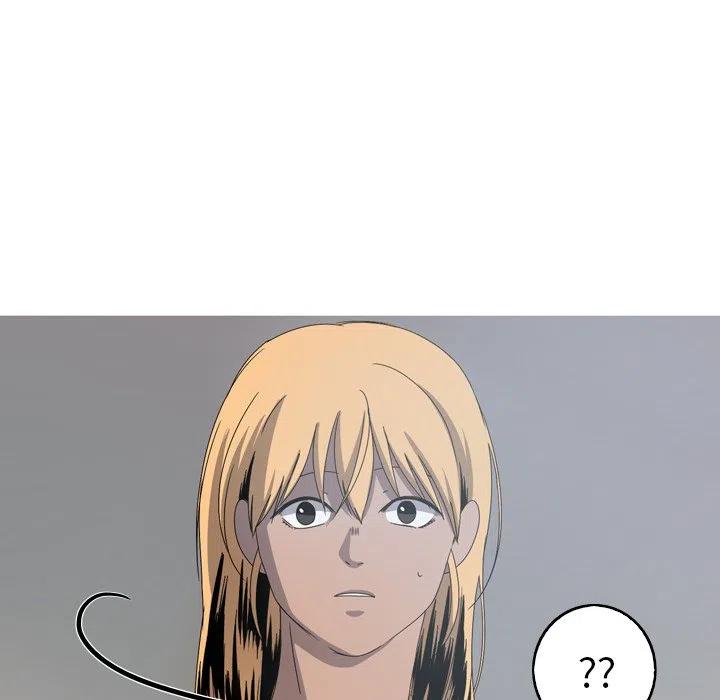 《难忘的她》17 第45页