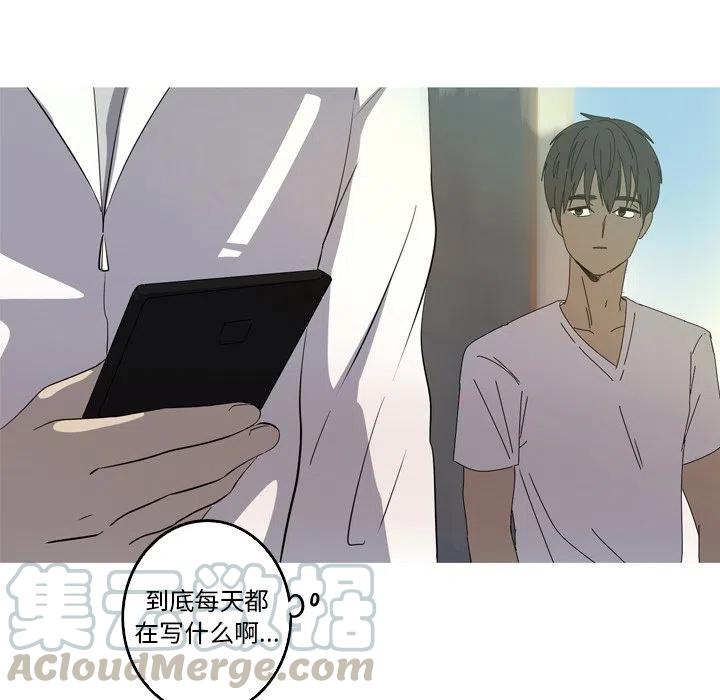 《难忘的她》19 第31页