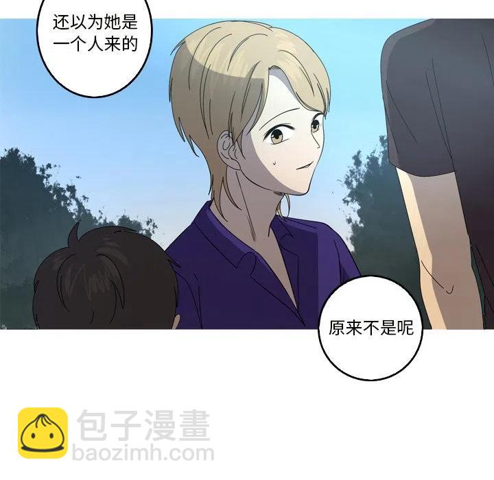 《难忘的她》19 第39页