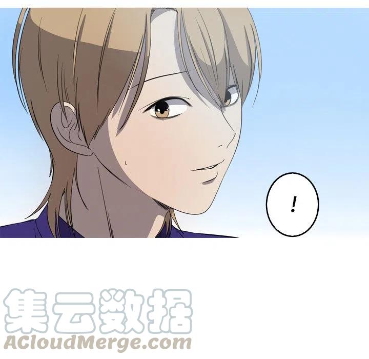《难忘的她》19 第40页