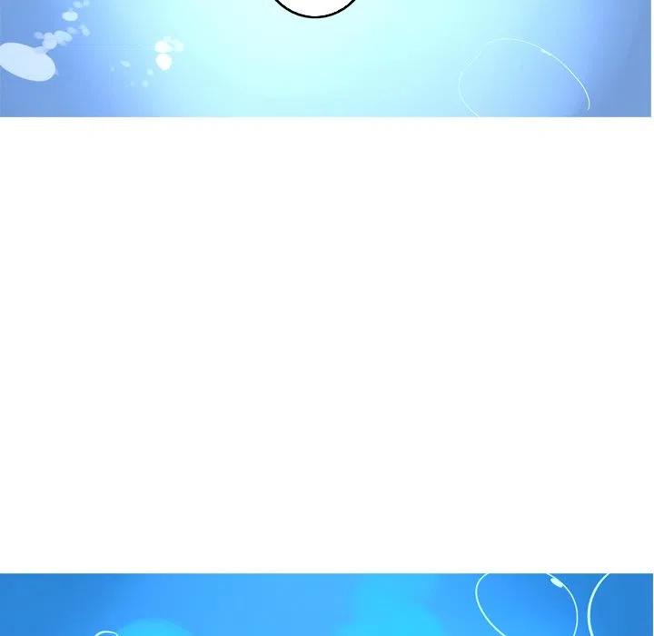 《难忘的她》20 第23页