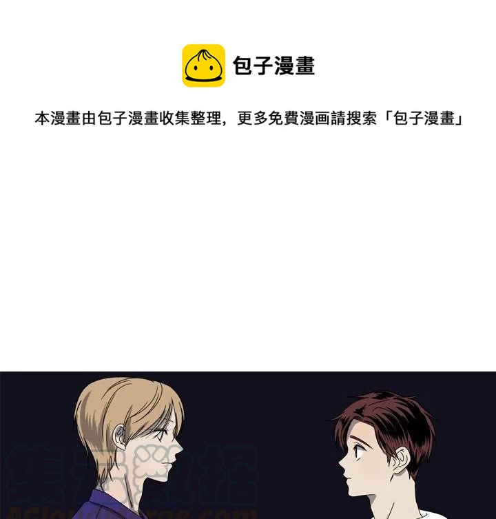 《难忘的她》18 第1页