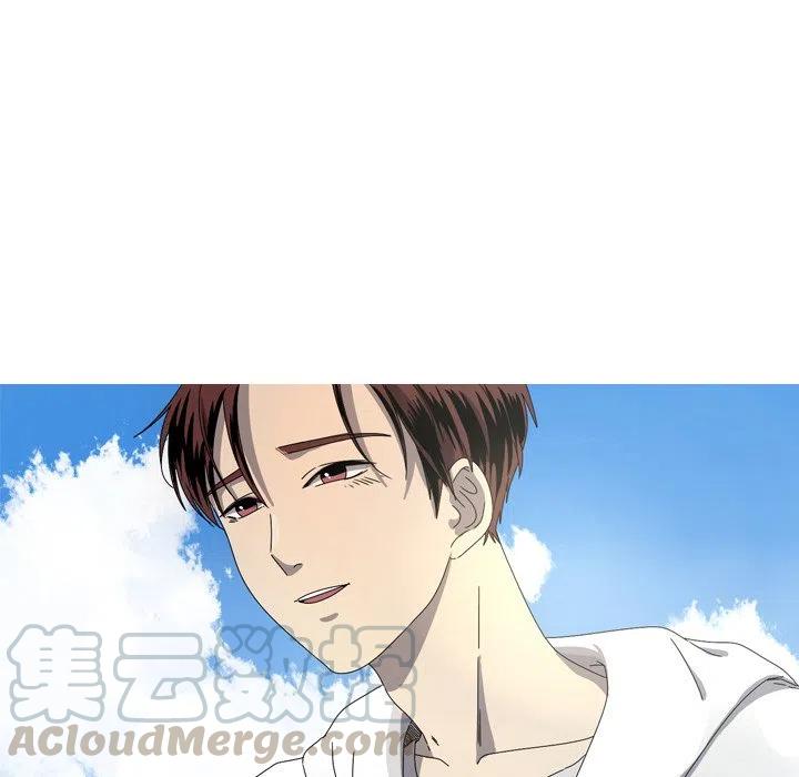 《难忘的她》18 第25页