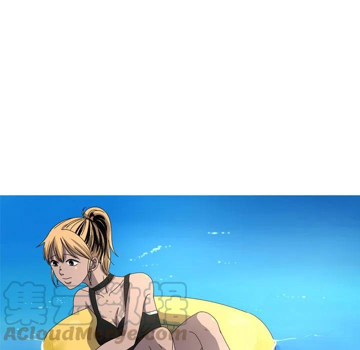 《难忘的她》18 第28页