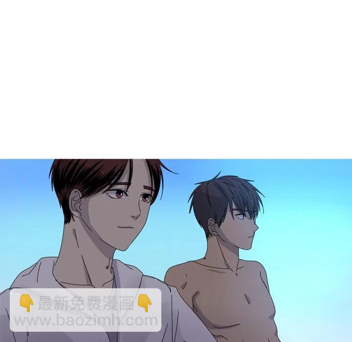 《难忘的她》18 第38页