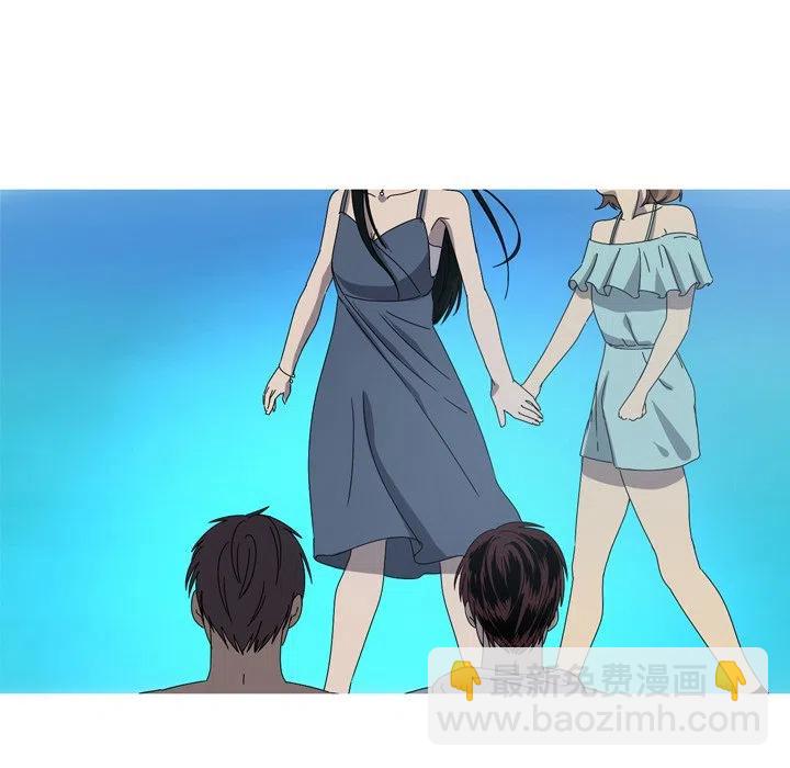 《难忘的她》18 第41页