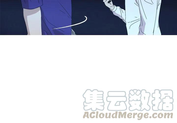 《难忘的她》18 第4页