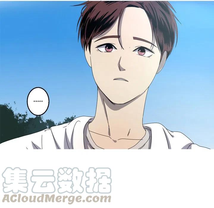 《难忘的她》18 第7页