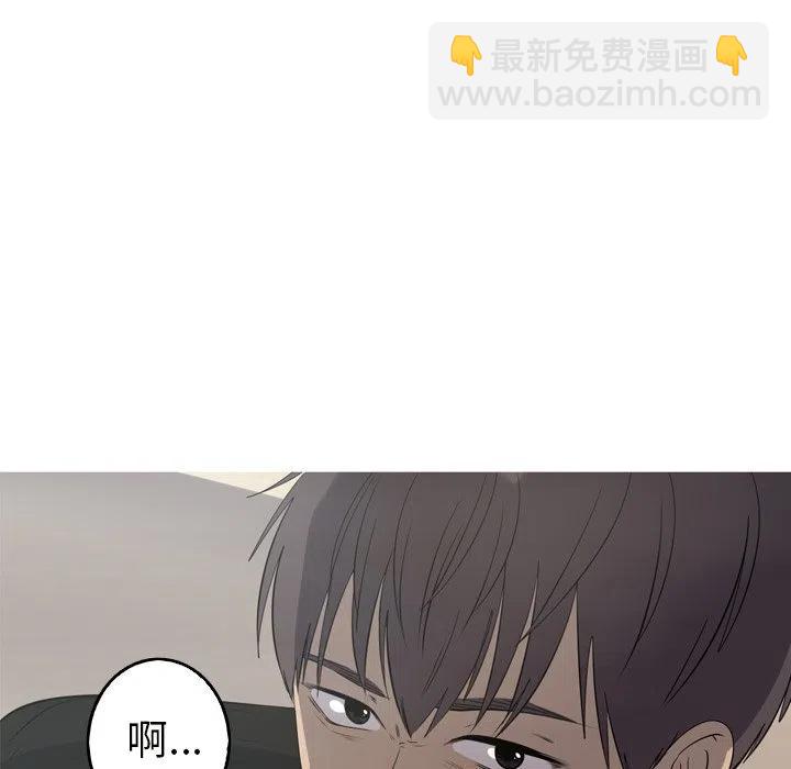 《难忘的她》24 第11页