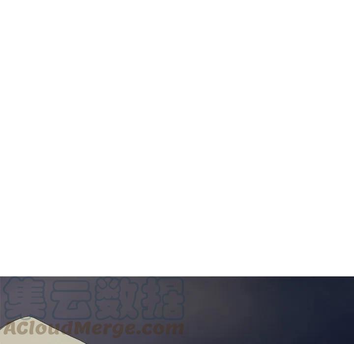 《难忘的她》24 第49页