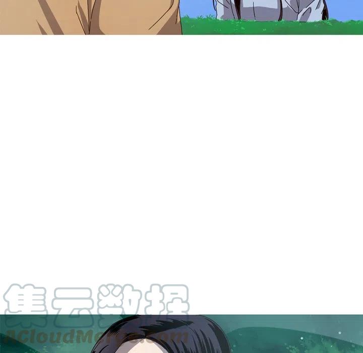 《难忘的她》22 第19页