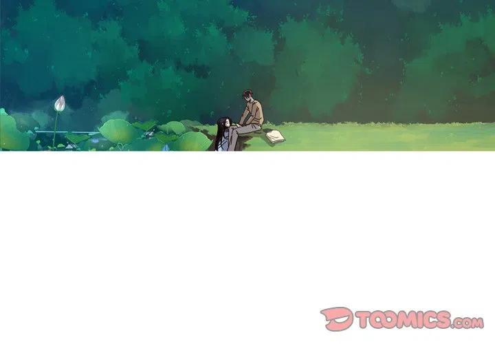 《难忘的她》22 第2页