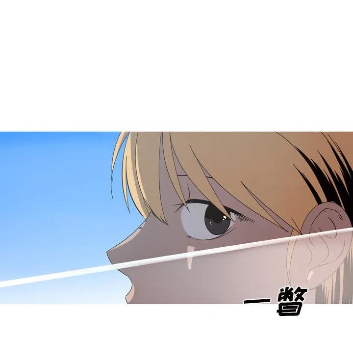 《难忘的她》22 第35页