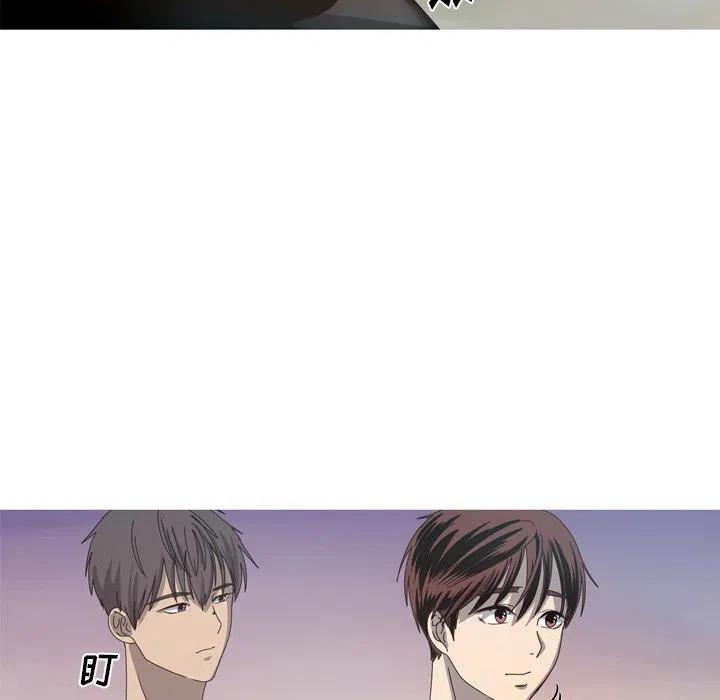 《难忘的她》22 第39页