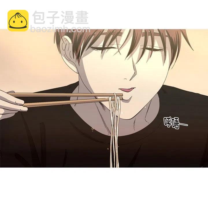 《难忘的她》22 第50页