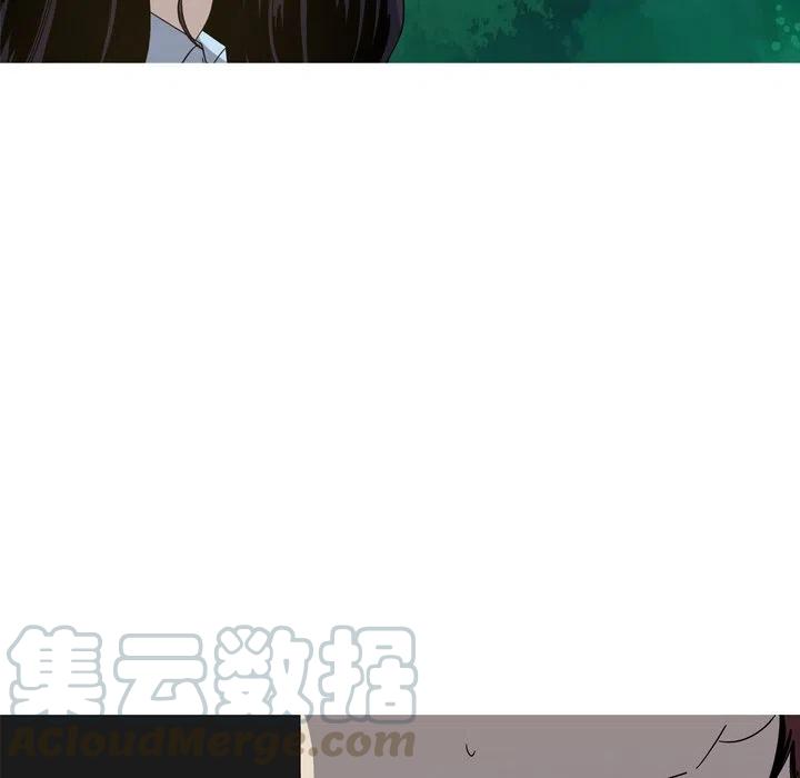 《难忘的她》21 第22页
