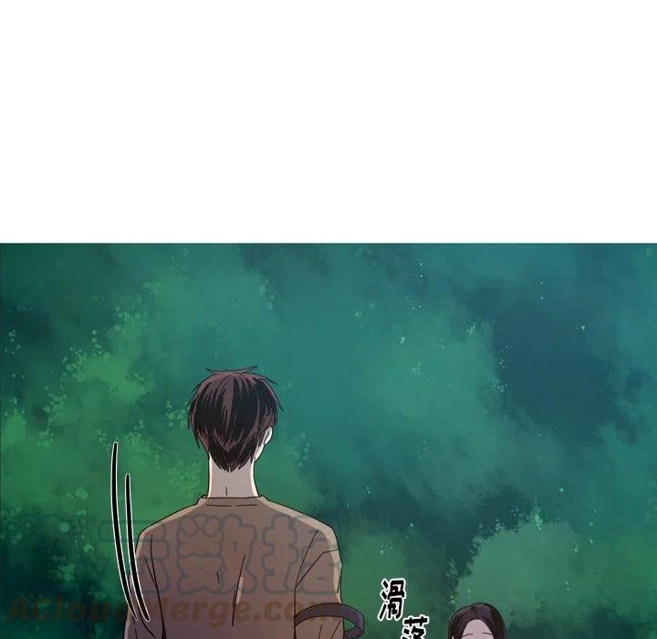 《难忘的她》21 第25页